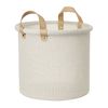 Корзина для хранения Sustainable collection, ?32х28 см, молочная, Bergenson Bjorn, фото 