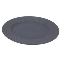 Набор обеденных тарелок Soft Ripples,  ?27 см, серые, 2 шт., Liberty Jones, фото 