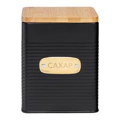 Банка для хранения сахара Irmel, 1,7 л, графит, Smart Solutions, фото 