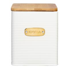 Банка для хранения крупы Irmel, 3,2 л, молочная, Smart Solutions, фото 