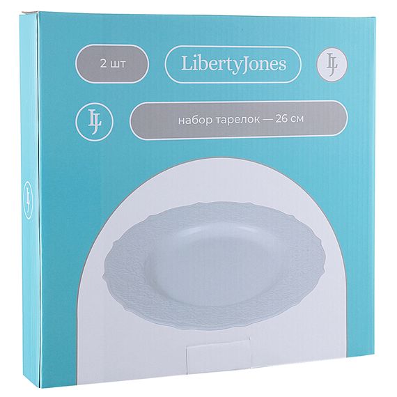 Набор обеденных тарелок Tracery, ?26 см, 2 шт., Liberty Jones, фото , изображение 4