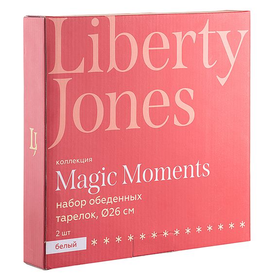 Набор обеденных тарелок Magic Moments, ?26 см, 2 шт., Liberty Jones, фото , изображение 4