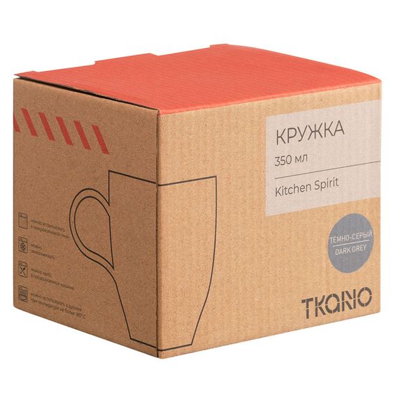 Кружка из фарфора темно-серого цвета из коллекции Kitchen Spirit, 350 мл, Tkano, фото , изображение 4
