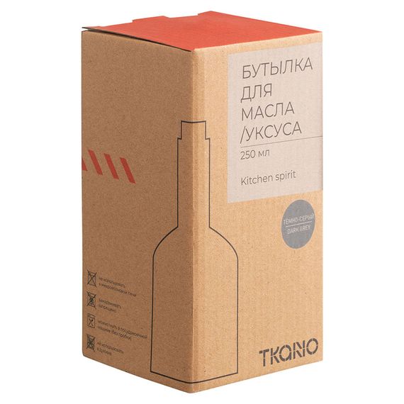 Бутылка для масла/уксуса темно-серого цвета из коллекции Kitchen Spirit, 250 мл, Tkano, фото , изображение 8