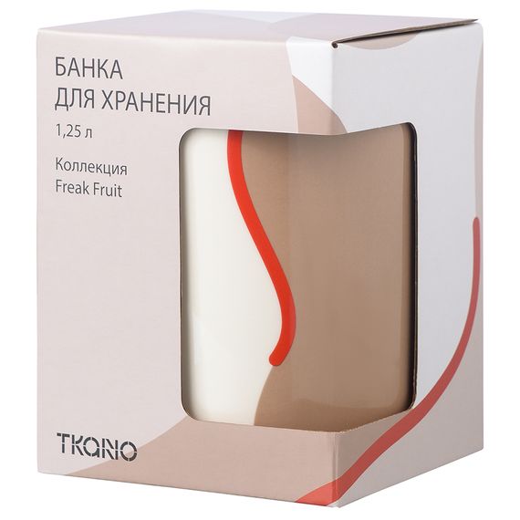 Банка для хранения бежевого цвета с авторским принтом из коллекции Freak Fruit, 1,25л, Tkano, фото , изображение 6