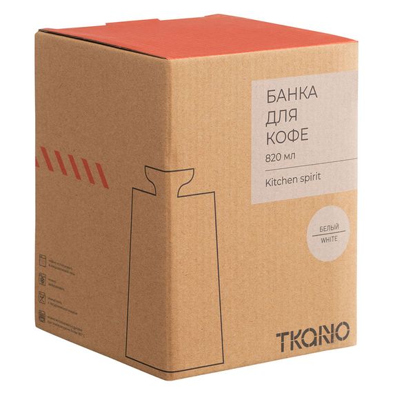 Банка для кофе белого цвета из коллекции Kitchen Spirit, 820 мл, Tkano, фото , изображение 4