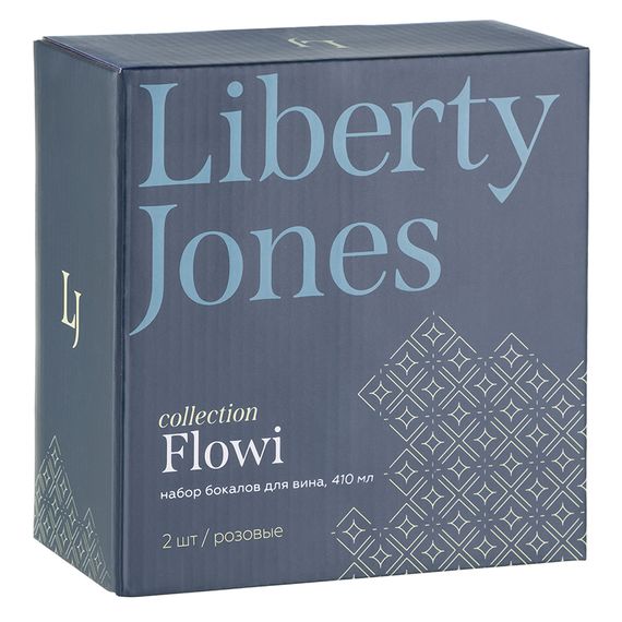 Набор бокалов для вина Flowi, 410 мл, розовые, 2 шт., Liberty Jones, фото , изображение 3