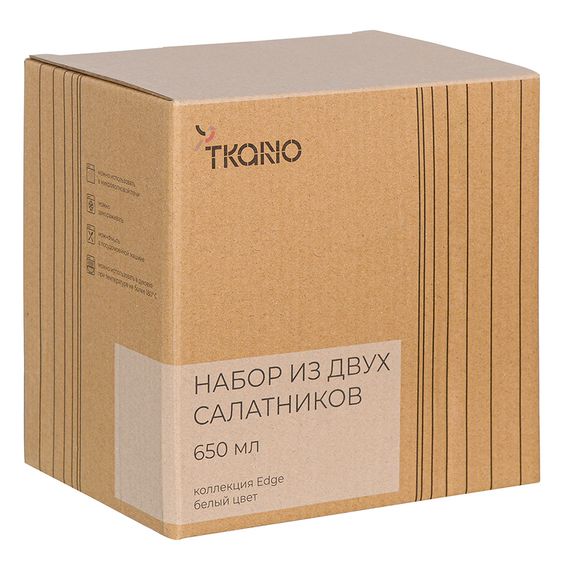Набор из двух салатников белого цвета из коллекции Edge, 650 мл, Tkano, фото , изображение 5