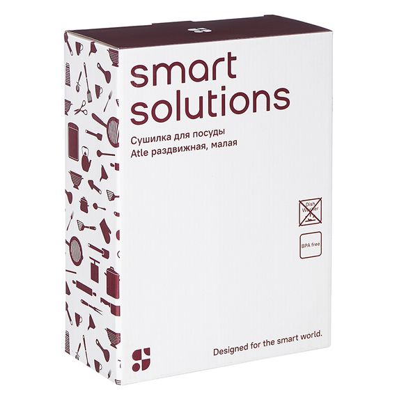 Сушилка для посуды Atle раздвижная малая, серая, Smart Solutions, фото , изображение 5