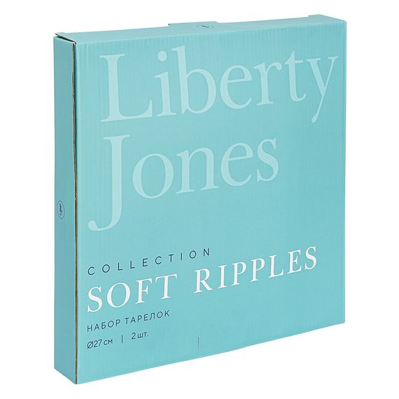 Набор тарелок Soft Ripples, Dual Glazing, ?27 см, 2 шт., Liberty Jones, фото , изображение 8