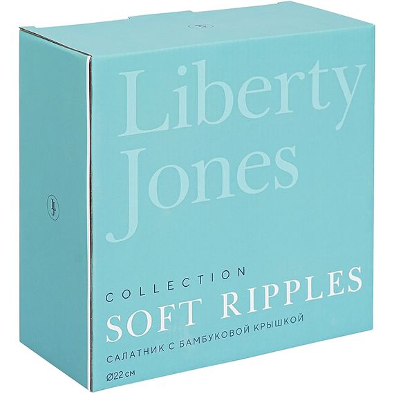 Салатник с бамбуковой крышкой Soft Ripples, Dual Glazing, ?22 см, Liberty Jones, фото , изображение 9