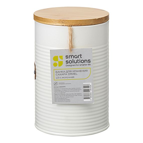 Банка для хранения сахара Irmel, 1,3 л, молочная, Smart Solutions, фото , изображение 9