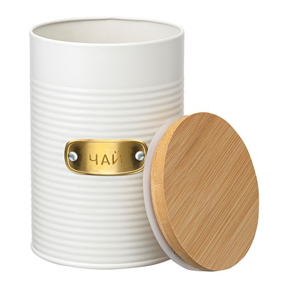 Банка для хранения чая Irmel, 1,3 л, молочная, Smart Solutions, фото , изображение 7
