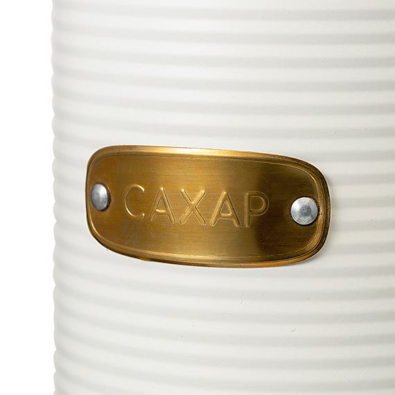 Банка для хранения сахара Irmel, 1,3 л, молочная, Smart Solutions, фото , изображение 8