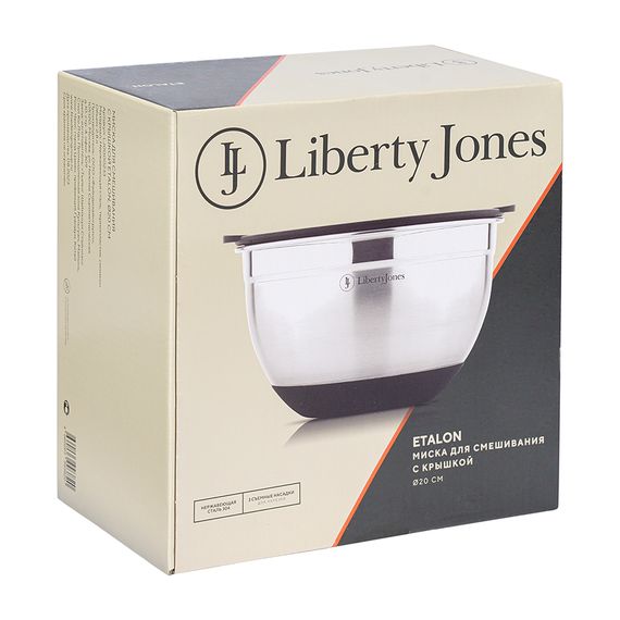 Миска для смешивания с крышкой Etalon, ?20 см, 2,8 л, Liberty Jones, фото , изображение 6