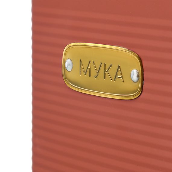 Банка для хранения муки Irmel, 3,2 л, терракота, Smart Solutions, фото , изображение 8