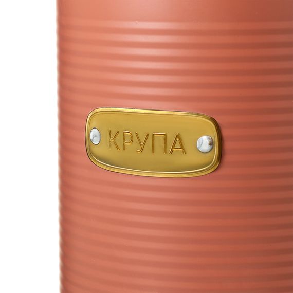 Банка для хранения крупы Irmel, 2,5 л, терракота, Smart Solutions, фото , изображение 7