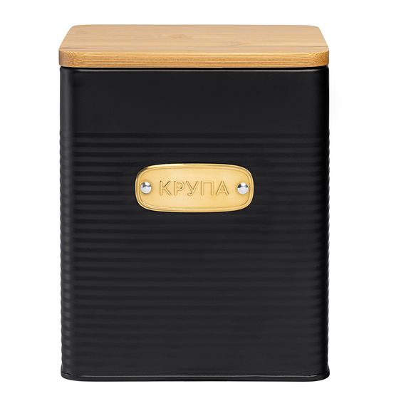 Банка для хранения крупы Irmel, 3,2 л, графит, Smart Solutions, фото 