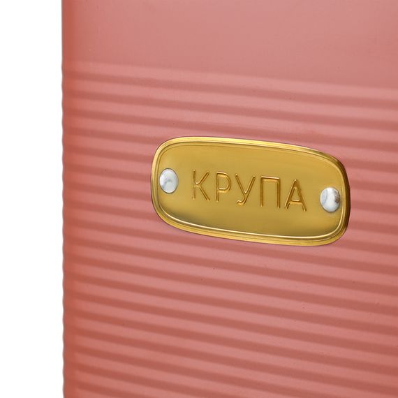 Банка для хранения крупы Irmel, 3,2 л, терракота, Smart Solutions, фото , изображение 5