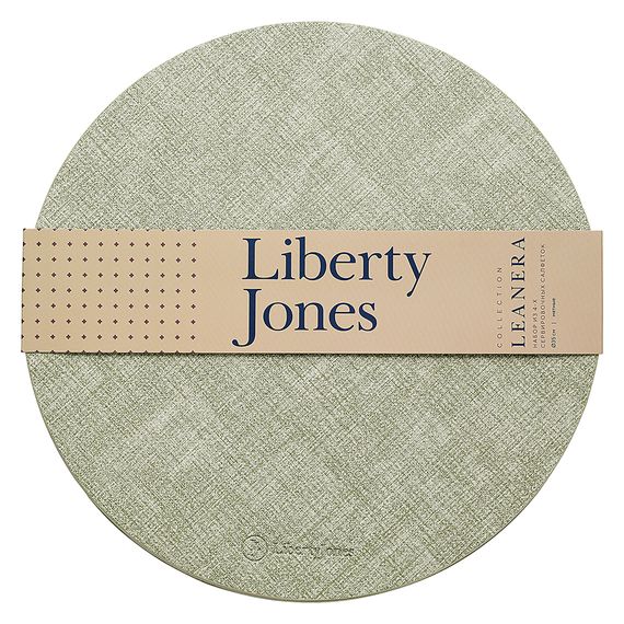 Набор из 4-х сервировочных салфеток Leanera, ?35 см, мятные, Liberty Jones, фото , изображение 14