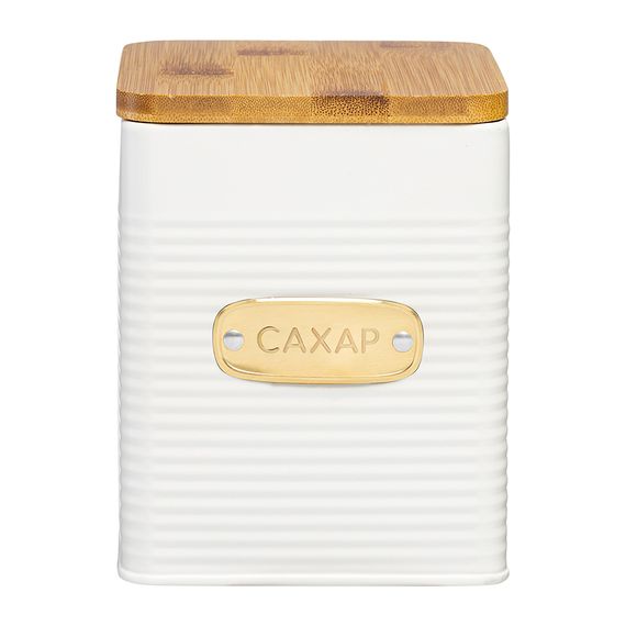 Банка для хранения сахара Irmel, 1,7 л, молочная, Smart Solutions, фото 