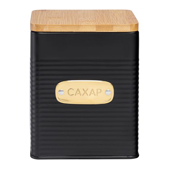 Банка для хранения сахара Irmel, 1,7 л, графит, Smart Solutions, фото 