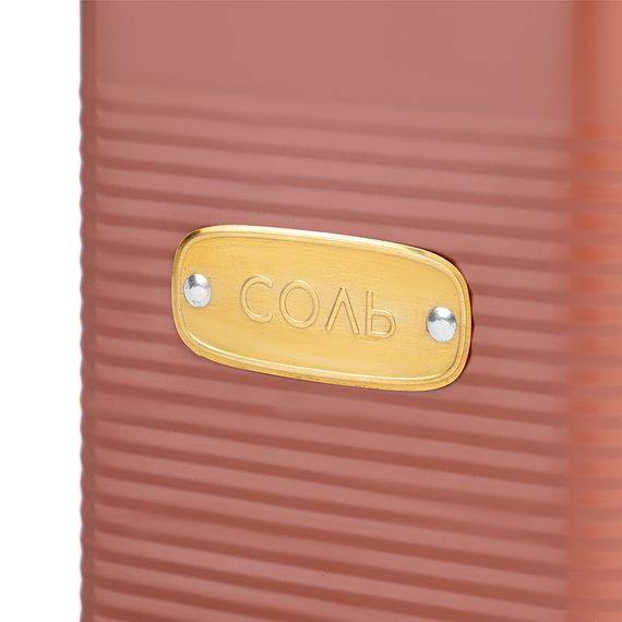 Банка для хранения соли Irmel, 1,7 л, терракота, Smart Solutions, фото , изображение 5