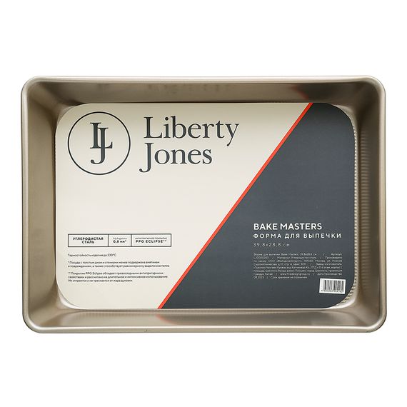 Форма для выпечки Bake Masters, 39,8х28,8 см, Liberty Jones, фото , изображение 7