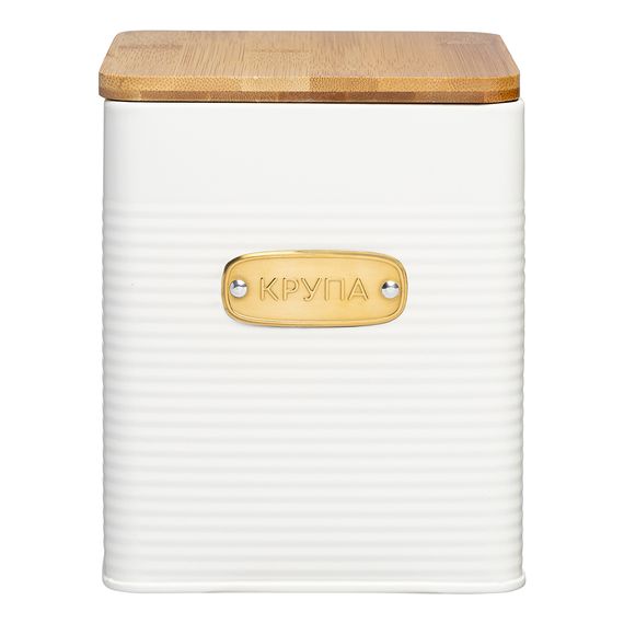 Банка для хранения крупы Irmel, 3,2 л, молочная, Smart Solutions, фото 