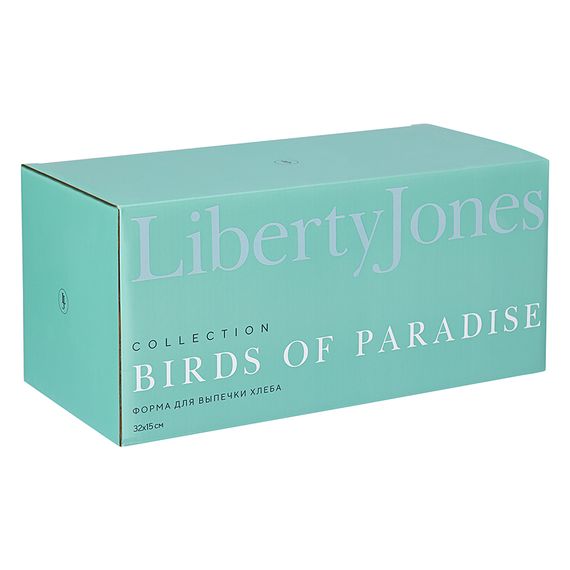 Форма для выпечки ржаного хлеба Birds of Paradise, Fantail Bird, 33х16 см, Liberty Jones, фото , изображение 22