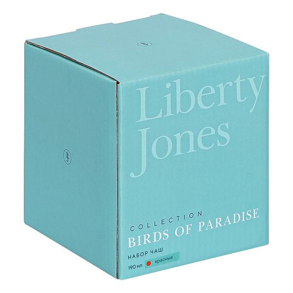 Набор пиал Birds of Paradise, 190 мл, красные, 2 шт., Liberty Jones, фото , изображение 5
