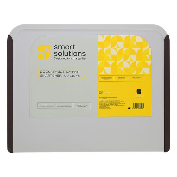 Доска разделочная SmartChef, 40х31 см, Smart Solutions, фото , изображение 13