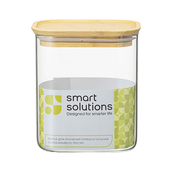 Банка для хранения прямоугольная Glass Bamboo, 950 мл, Smart Solutions, фото , изображение 8