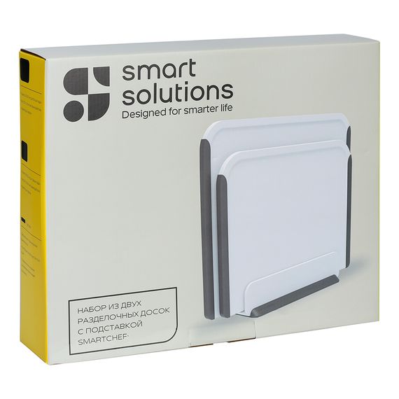 Набор из двух разделочных досок с подставкой SmartChef, Smart Solutions, фото , изображение 13