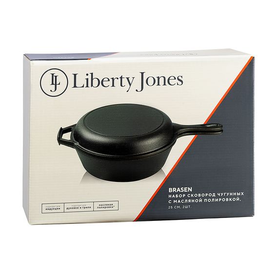 Набор сковород чугунных Brasen с масляной полировкой, ?25 см, 2 шт., Liberty Jones, фото , изображение 17