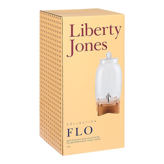 Диспенсер для напитков на деревянной подставке Flo, 5,4 л, Liberty Jones, фото , изображение 9