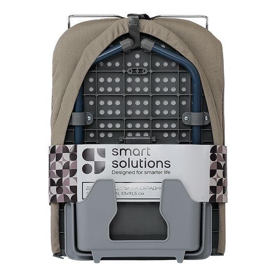 Доска гладильная складная Smart Iron, 91,5х33 см, Smart Solutions, фото , изображение 13