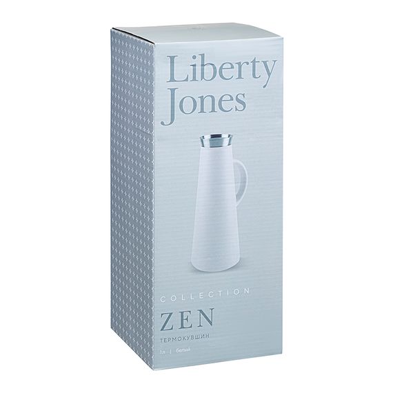 Термокувшин Zen, 1 л, белый, Liberty Jones, фото , изображение 10