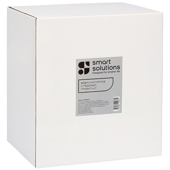 Ведро мусорное с педалью, графит, 6 л, Smart Solutions, фото , изображение 5