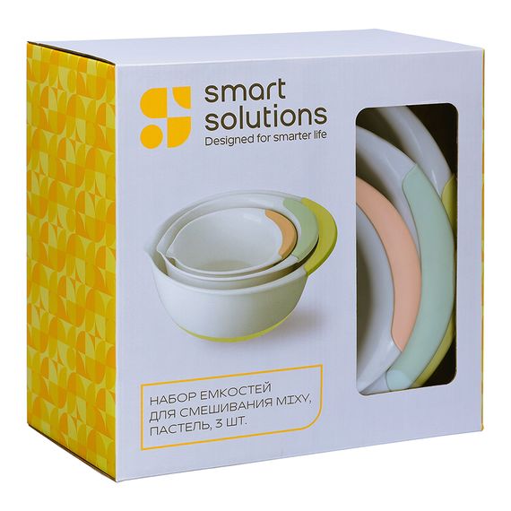 Набор емкостей для смешивания Mixy, пастель, 3 шт., Smart Solutions, фото , изображение 23
