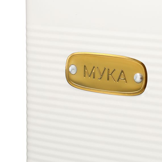 Банка для хранения муки Irmel, 3,2 л, молочная, Smart Solutions, фото , изображение 7