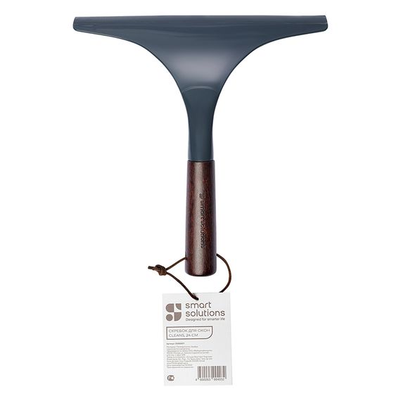 Скребок для окон Cleans, 23 см, Smart Solutions, фото , изображение 12