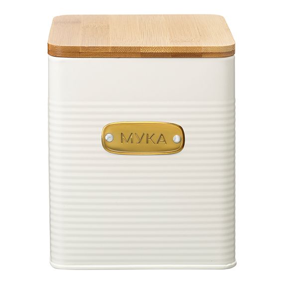 Банка для хранения муки Irmel, 3,2 л, молочная, Smart Solutions, фото 