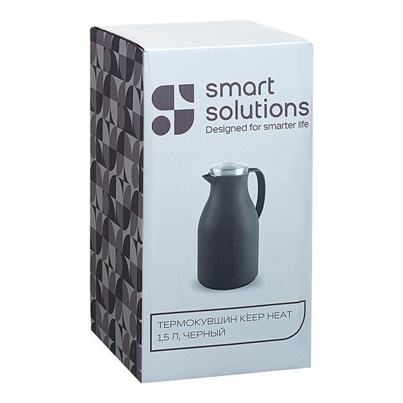 Термокувшин Keep Heat, 1,5 л, черный, Smart Solutions, фото , изображение 9