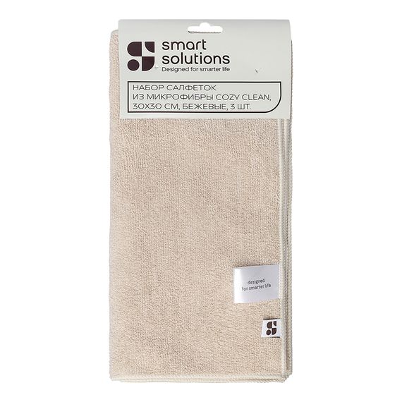 Набор салфеток из микрофибры Cozy Clean, 30х30 см, бежевые, 3 шт., Smart Solutions, фото , изображение 9