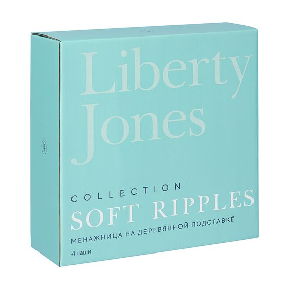 Менажница Soft Ripples, Dual Glazing, на деревянной подставке, 4 чаши, Liberty Jones, фото , изображение 10