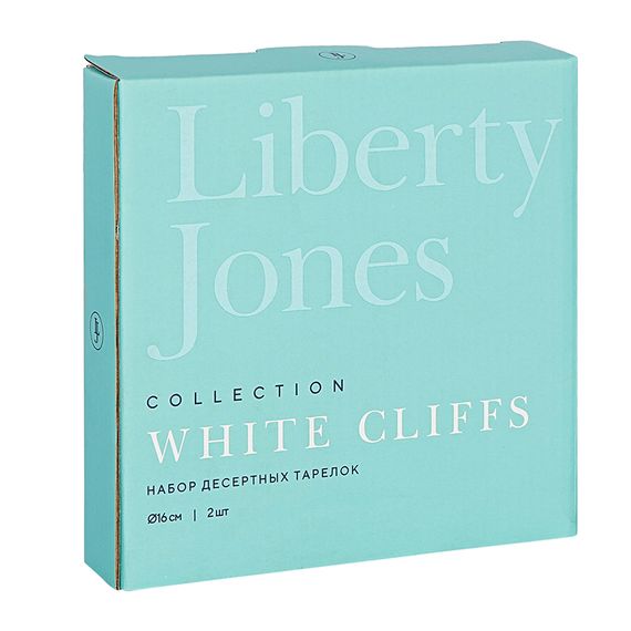 Набор десертных тарелок White Cliffs, ?16 см, 2 шт., Liberty Jones, фото , изображение 10