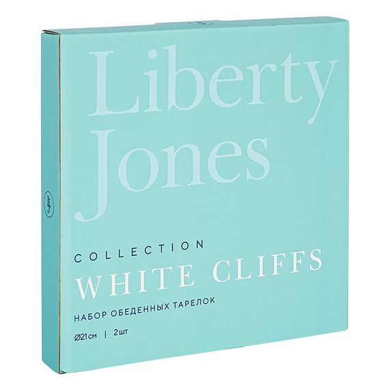 Набор тарелок White Cliffs, ?21 см, 2 шт., Liberty Jones, фото , изображение 8