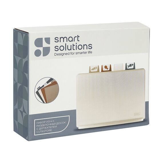 Набор из 4-х разделочных досок с держателем Cut&Store, Smart Solutions, фото , изображение 10