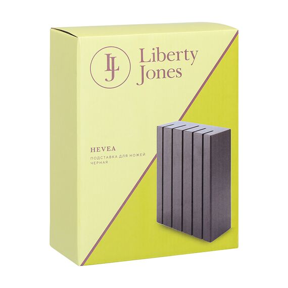 Подставка для ножей Hevea, черная, Liberty Jones, фото , изображение 10